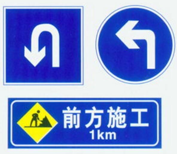 成都标识设计作品案例展示