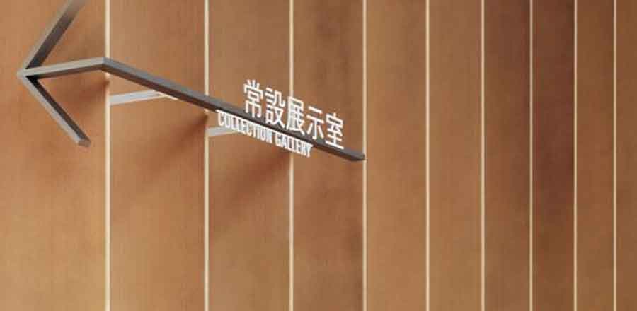 深圳市航鸿达科技