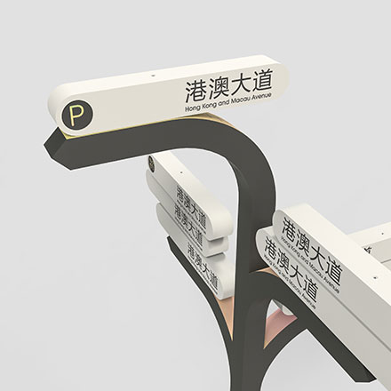 主题商场作品案例展示