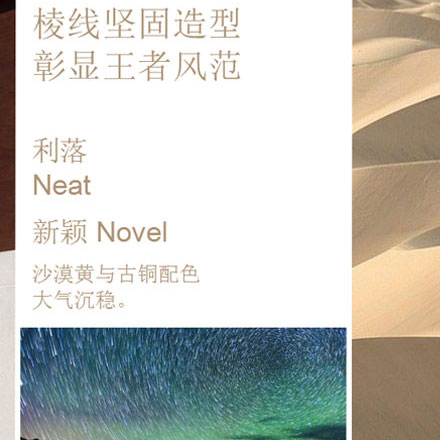 主题商场作品案例展示