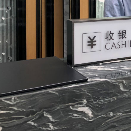 公墓设计-深圳公墓标识设计