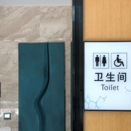主题商场作品案例展示