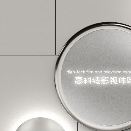 标识设计作品案例展示
