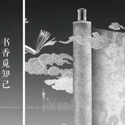 标识系统设计作品案例展示