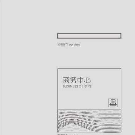沧州酒店标识设计公司