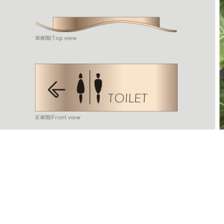标识设计作品案例展示