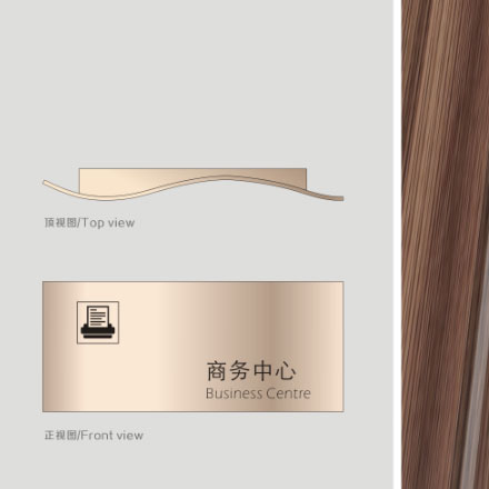标识设计作品案例展示