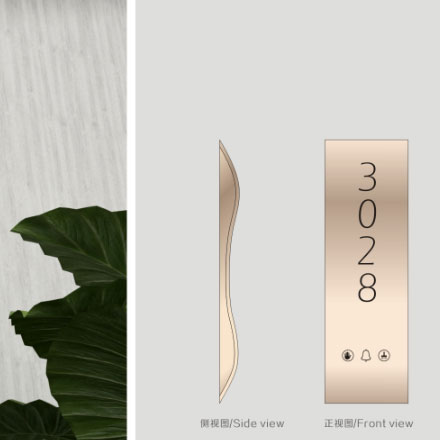 标识设计作品案例展示