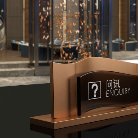标识系统设计作品案例展示