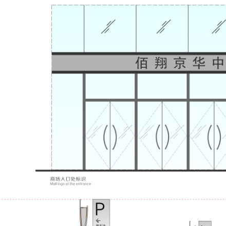 标牌厂家-电力标识标牌