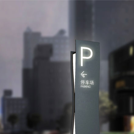 标识设计作品案例展示