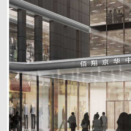 周口标识设计公司招聘