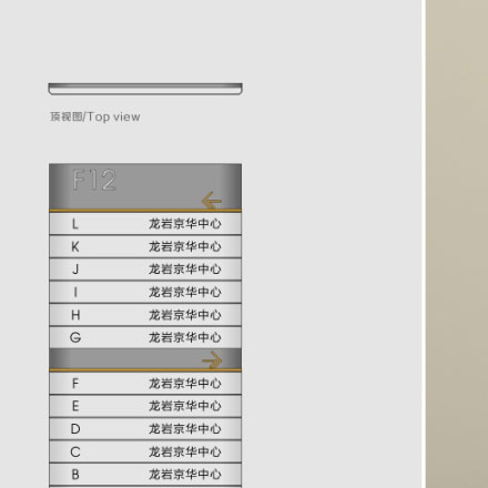 设计标识有限公司