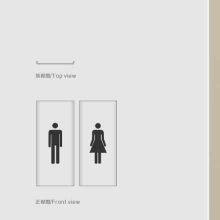 西安大雄标识设计公司