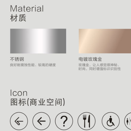 公司标识设计提升公司形象