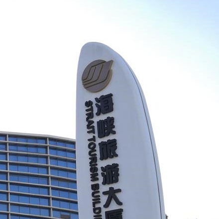 导视系统设计作品案例展示