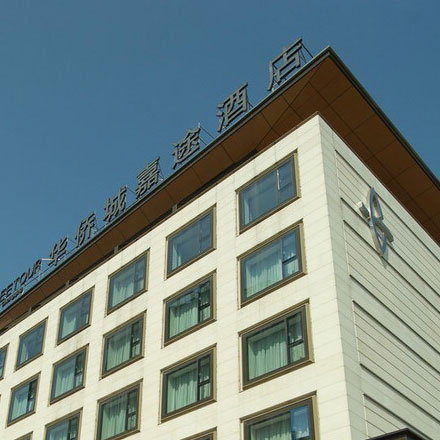 郑州东生标识设计公司