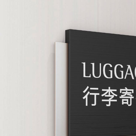 国际鞋子设计在线-深圳国际鞋子标识设计在线