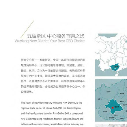 燃气管道标识导视牌