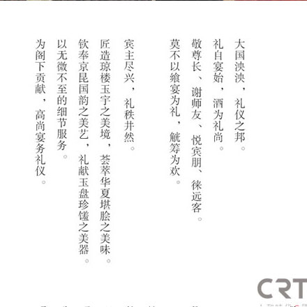 潜江标识设计制作公司