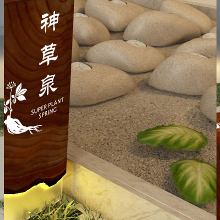 标识系统设计作品案例展示