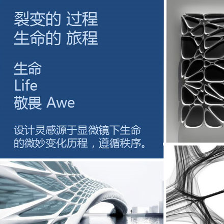 大众尾部字母标识设计：汽车尾部标志的字母