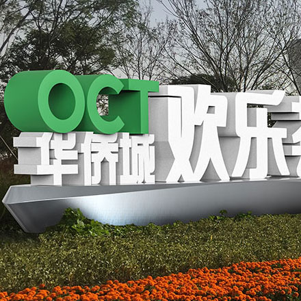 近光灯标识设计：安全驾驶，近光灯标识设计守护夜行