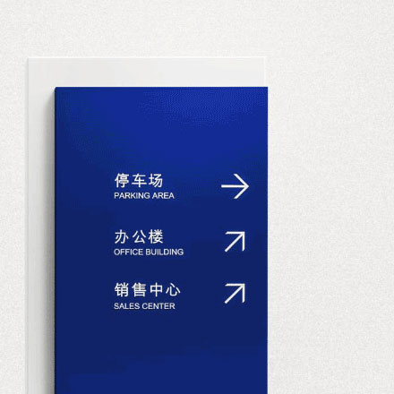 生产制作作品案例展示