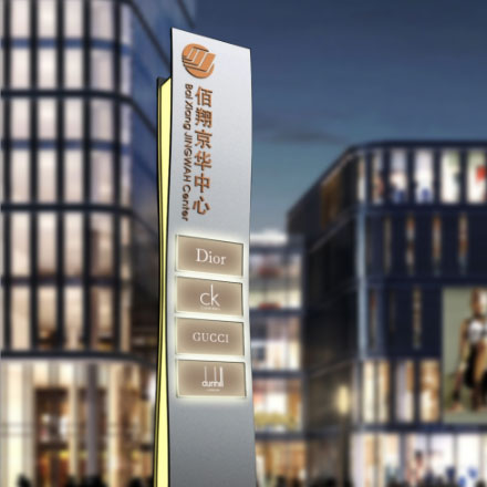 医院作品案例展示