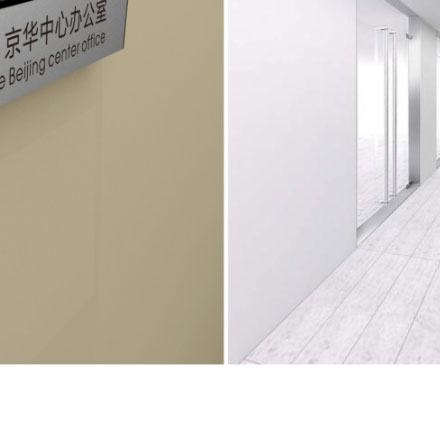 医院作品案例展示