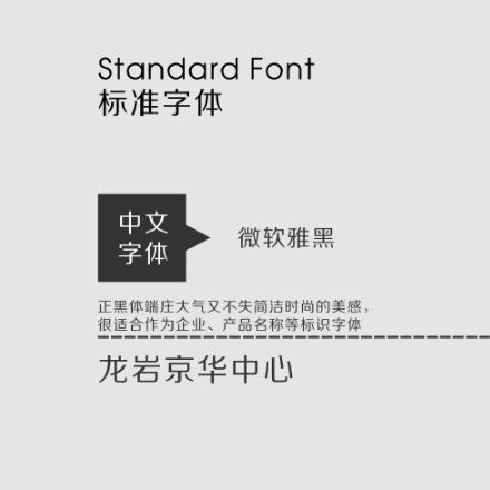 规划设计作品案例展示