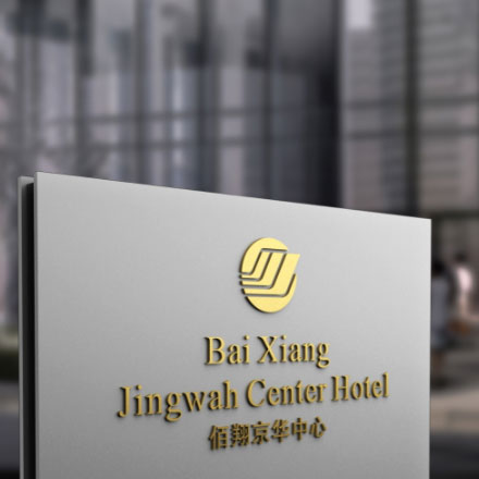 度假村景区作品案例展示