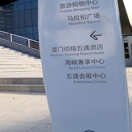 购物中心作品案例展示