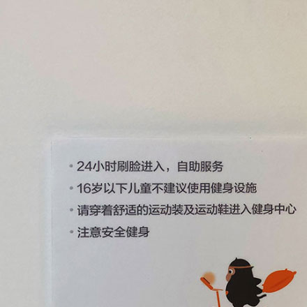 规划设计作品案例展示