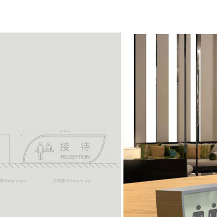 项目实施作品案例展示