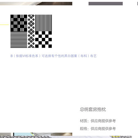 城市环境作品案例展示