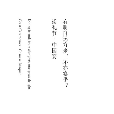城市环境作品案例展示