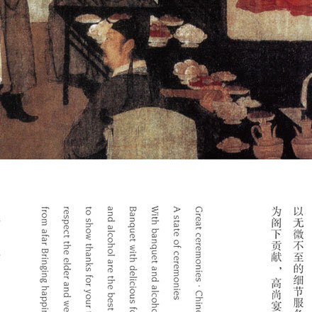 城市环境作品案例展示